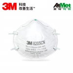 3M口罩 8205CN 自吸过滤式防颗粒物呼吸器20个/盒,30盒/箱