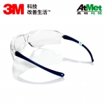 3M 10434中国款轻便防护眼镜-透明防雾100付/箱