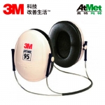 3M耳罩 PELTOR H6B 颈带式耳罩10个/箱
