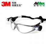 3M 11356防护眼镜(带双射灯，防雾）10付/箱