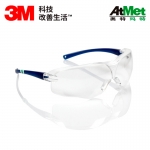 3M 10434中国款轻便防护眼镜-透明防雾100付/箱