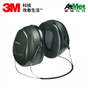 3M耳罩 PELTOR H7B 颈带式耳罩10个/箱