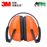 3M耳罩 1436 折叠式耳罩 - 中文包装20付/箱