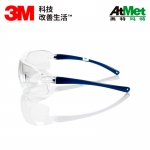 3M 10434中国款轻便防护眼镜-透明防雾100付/箱