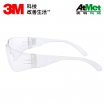 3M防护眼镜 11228经济防护眼镜型轻便100付/箱