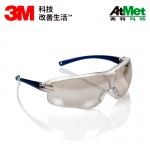 3M防护眼镜 10436中国款轻便型防护眼镜，镜面涂层 100付/箱