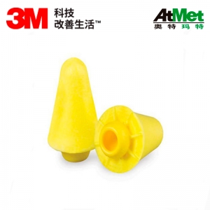 3M耳塞 320-1001耳机型耳塞更换耳塞头 50付/箱