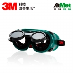 3M焊接眼罩 10197焊接眼罩（IR5.0)10付/箱