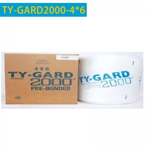 TY-GARD2000 TY-GARD粘固带  粘固带TY-GARD2000-4*6 152.4m/卷