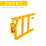 工业安全门 Dock gate 1800 – YE – ZC – (including 2 posts)